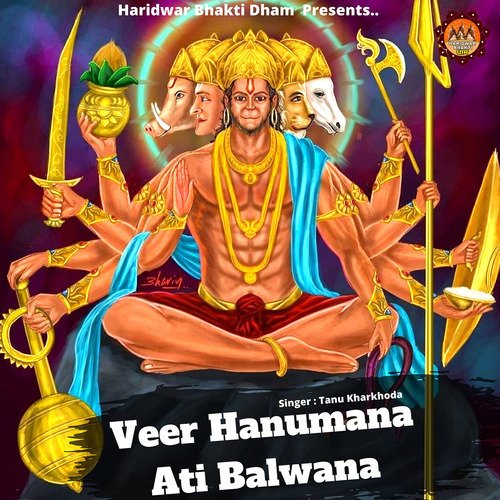 download Tanu Kharkhoda  Veer Hanumana Ati Balwana  mp3 Single Tracks song 